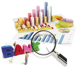 經(jīng)濟日報多媒體數(shù)字報刊