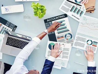 審計報告上線:財審、匯繳清算、專項審計、加計扣除