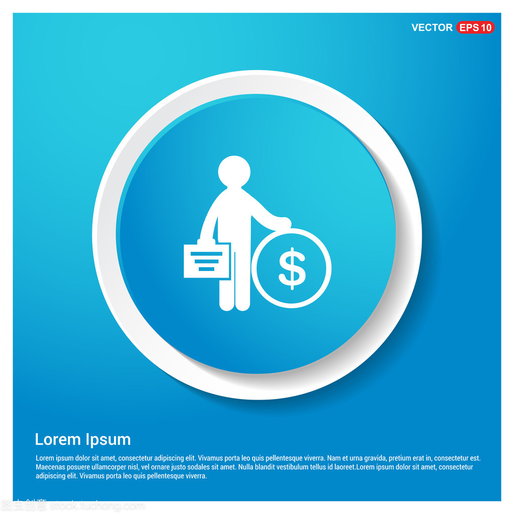 財務(wù)管理圖標(biāo)