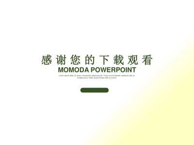 經銷商在財務中的關鍵角色