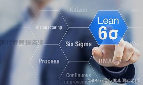 企業(yè)管理中的關(guān)鍵指標(biāo) 如何計(jì)算單個(gè)產(chǎn)品的節(jié)拍時(shí)間